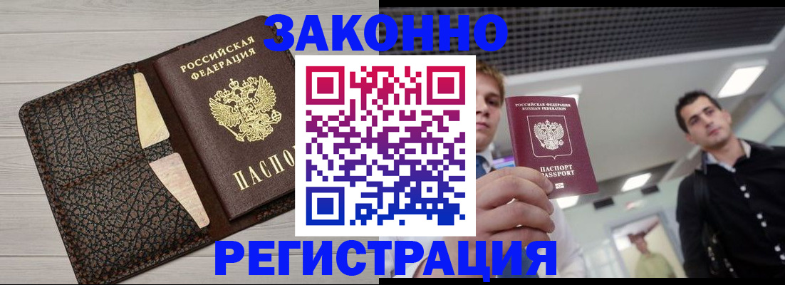 форма 3 в Асбесте